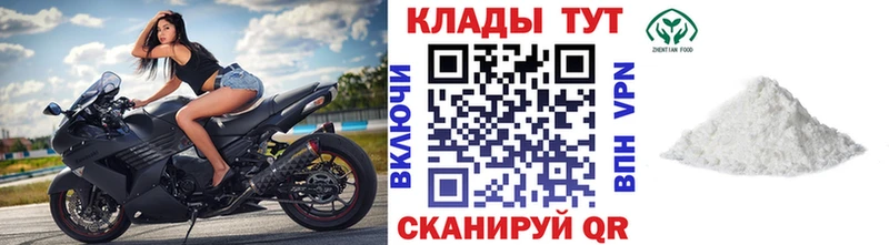 Виды наркотиков купить Каспийск Гашиш  АМФ  МЕФ  Марихуана  Кокаин  A PVP 