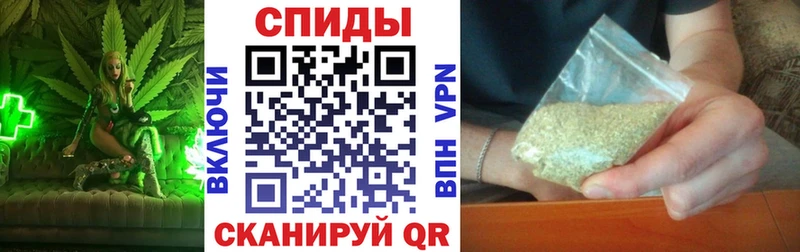 БУТИРАТ Butirat Каспийск