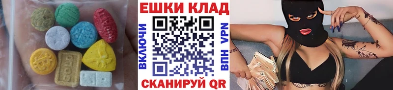 наркошоп Каспийск Экстази Punisher