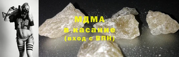 прущие грибы Балабаново