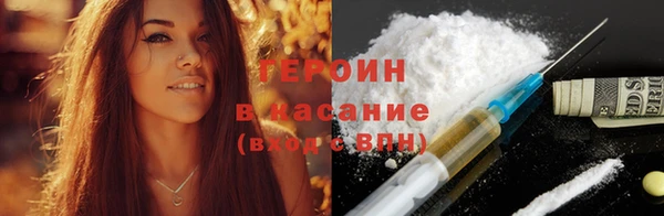 прущие грибы Балабаново