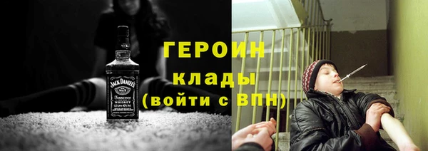 амфетамин Баксан