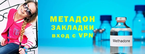 амфетамин Баксан