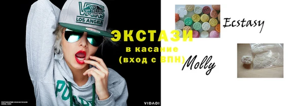 COCAINE Нефтегорск