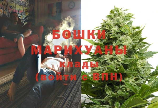 каннабис Нея