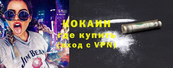 амфетамин Баксан