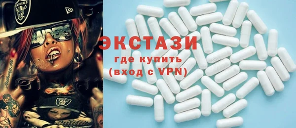 амфетамин Баксан