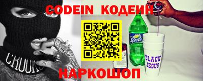 дмт Берёзовский