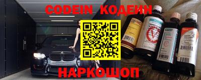дмт Берёзовский