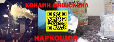 дмт Берёзовский