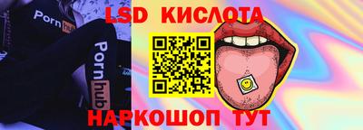 дмт Берёзовский