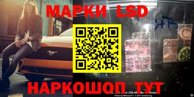 дмт Берёзовский