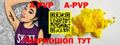 дмт Берёзовский