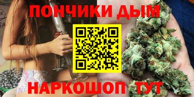 меф VHQ Комсомольск-на-Амуре