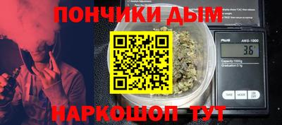 дмт Берёзовский