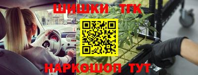 дмт Берёзовский