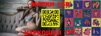 ALPHA-PVP Коммунар