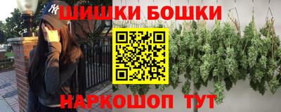 скорость mdpv Беслан