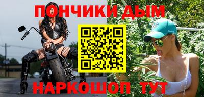 дмт Берёзовский