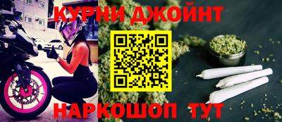 дмт Берёзовский