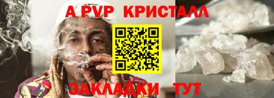дмт Берёзовский