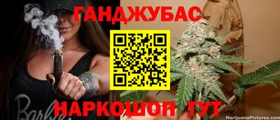 дмт Берёзовский