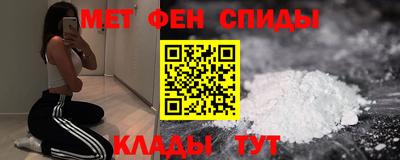 дмт Берёзовский