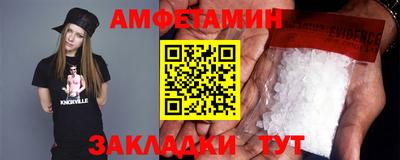 дмт Берёзовский
