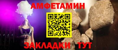 скорость mdpv Беслан