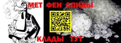 дистиллят марихуана Конаково