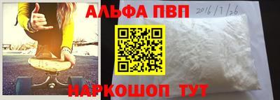 дмт Берёзовский