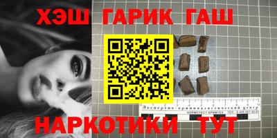 скорость mdpv Беслан