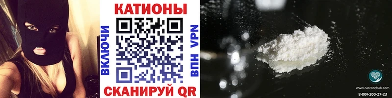 МЕФ 4 MMC  Каспийск 