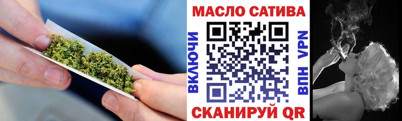 Дистиллят ТГК Wax наркота mega зеркало Каспийск
